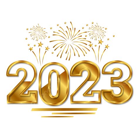 今年方位2023